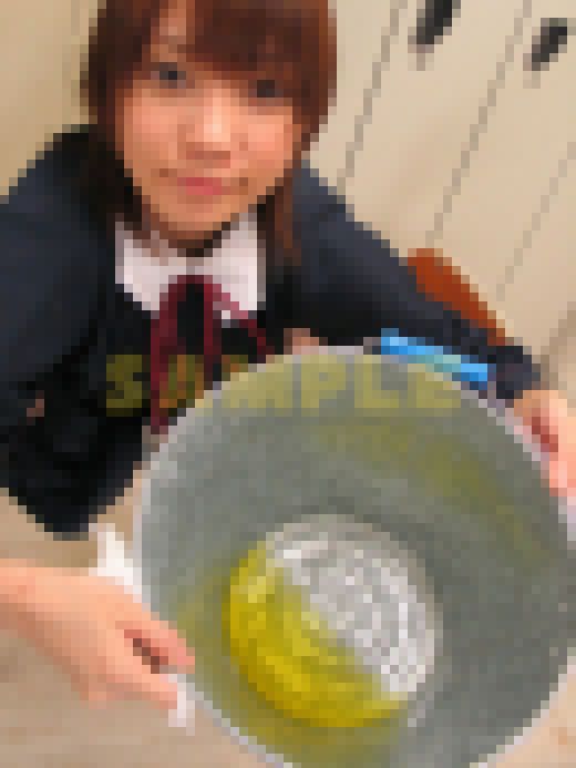 FC2では掲載不可な大塚ひなちゃんの真っ黄色放尿 現場写真　サンプル画像2