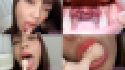 【口内フェチ】木下ひまりのマニアックな口内観察・口内フェチプレイ!【丸吞み】 サンプル画像1