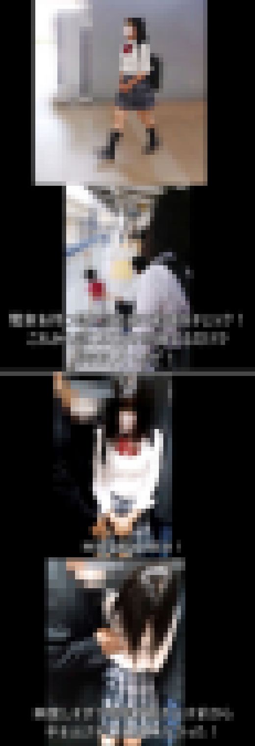 【臨場感ちかん＃19・発覚!悪男お気にリフレ嬢は●Ｋだった】もちろん囲んでいっぱい感じさせてあげましたｗ　サンプル画像1