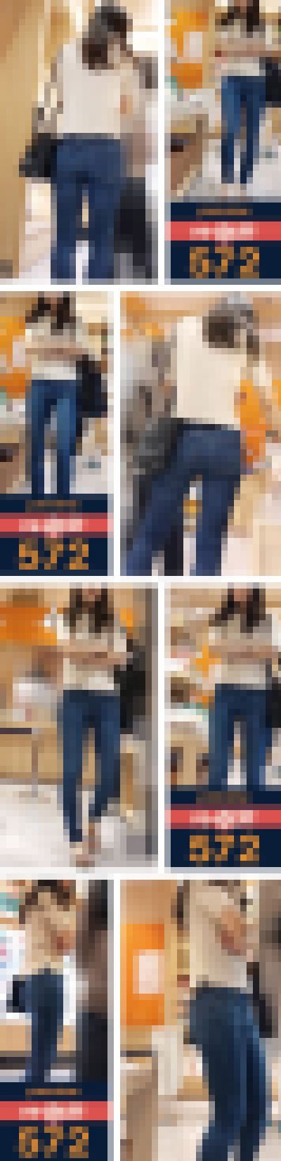★reシリーズおつとめ品最終値下げ販売★【re572】誰世代？タレントさんで石川…といえば誰を思い浮かべますか？　サンプル画像2