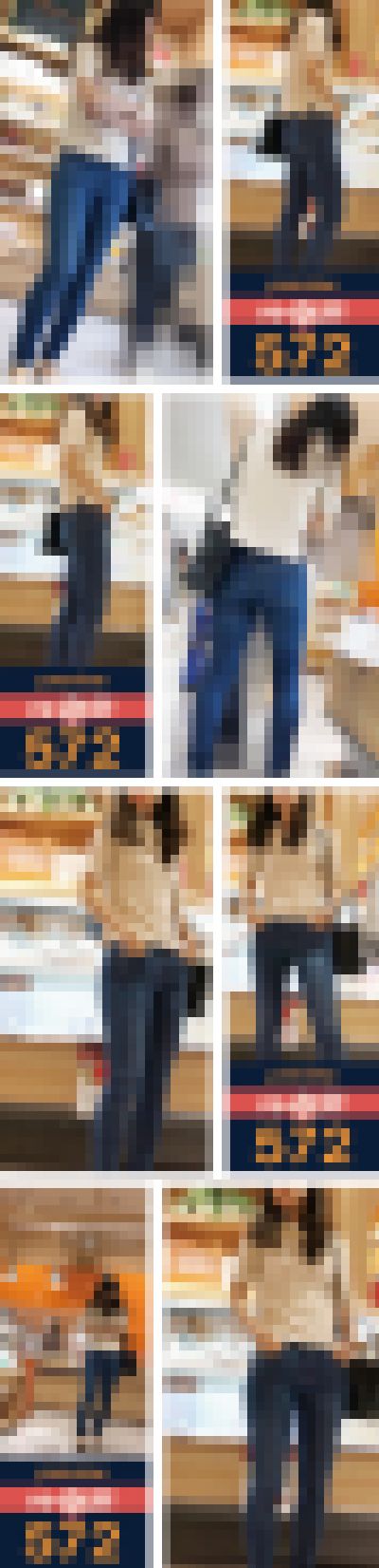 ★reシリーズおつとめ品最終値下げ販売★【re572】誰世代？タレントさんで石川…といえば誰を思い浮かべますか？　サンプル画像3