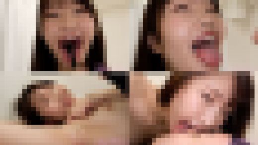 【舌フェチ唾フェチ】志恩まこのエロ長い舌・唾・口の臭い堪能コース2　サンプル画像1