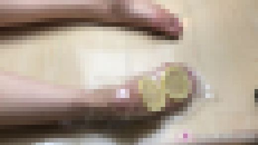 Vol.4 p.1 ういか足裏レモンティー　サンプル画像1