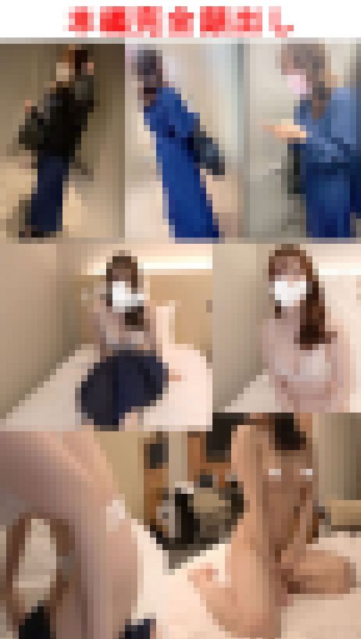 【乃●坂系！】細身スレンダー体型！美女JDを呼び出して体の関係になるまでの一部始終を公開します。　サンプル画像1