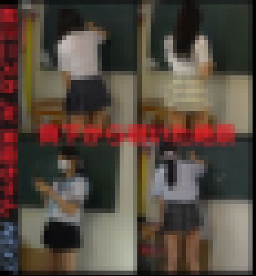 超ミニスカジェーケー痴漢 茉優ちゃんNEXT 真下から覗いた絶景　サンプル画像1