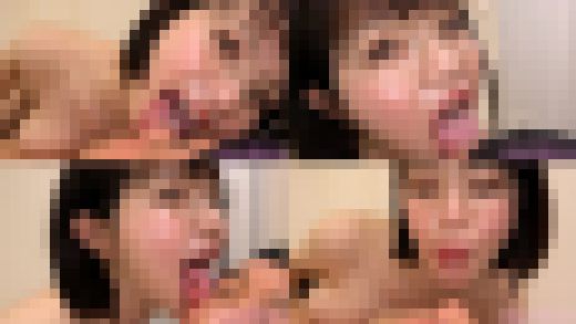 【舌フェチ唾フェチ】初愛ねんねのエロい舌でたっぷり顔舐め鼻舐め&手コキプレイ サンプル画像1