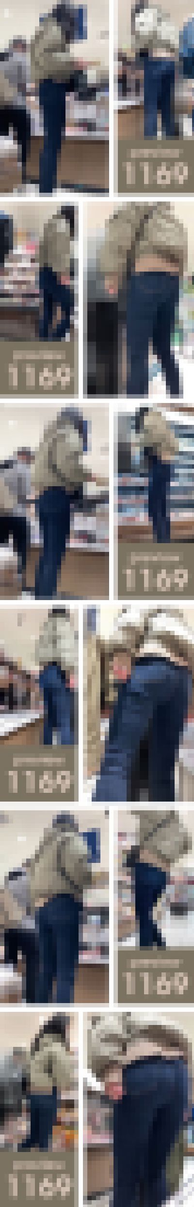 【1169】フェロモンモーション炸裂スレンダー熟女!ピチピチスキニージーンズ奥様 サンプル画像2