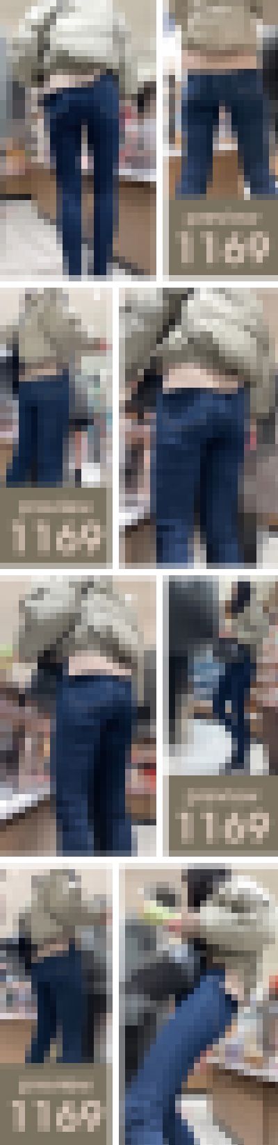 【1169】フェロモンモーション炸裂スレンダー熟女!ピチピチスキニージーンズ奥様 サンプル画像3