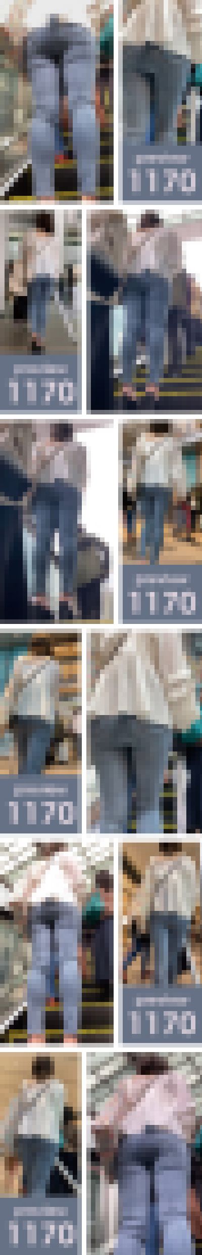 【1170】極小クロッチの唄が聴こえますか？「ココよ！ココをガン見して♪」ピチピチスキニージーンズ女子　サンプル画像1