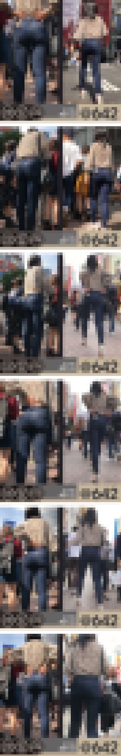 【#0102@642】そのボールを潰したようなお尻…まるでハンバーガーのバンズ！　サンプル画像1