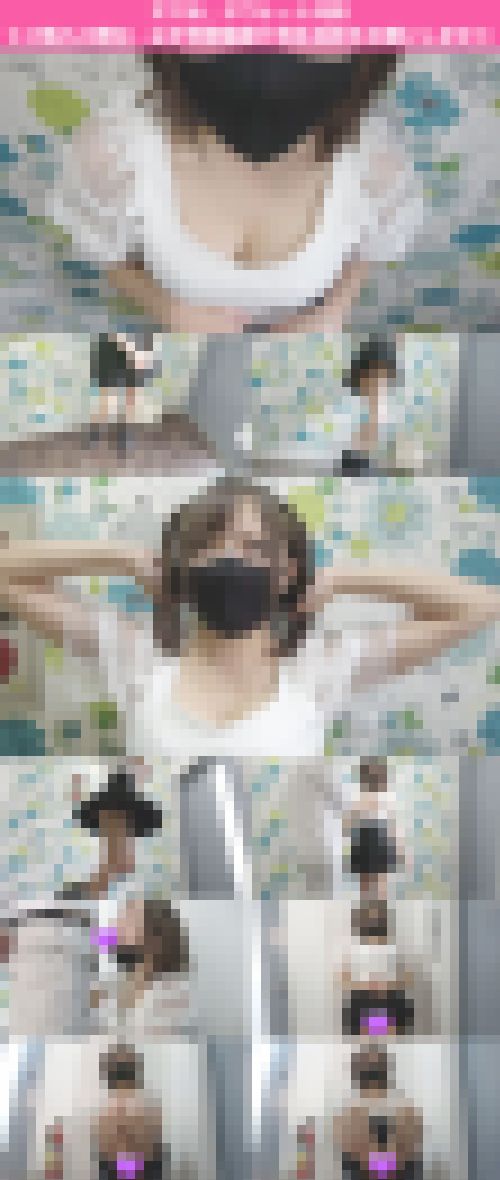 【ゆでたまご】欲望剥き出し夏全開のムチムチボインボインな変態天使ちゃんが獣のように大暴走貪りまくり！懇願中出し精子搾取映像　サンプル画像1