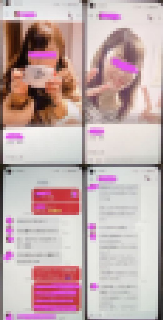 【ぽちゃ美肌】離婚後すぐのど変態さんとタ◯プルでマッチング。部屋外露出で他のお客様に見られて興奮。　サンプル画像1