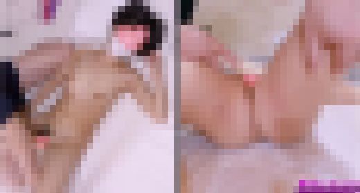 【個撮顔出し】No104 花音ちゃん18歳 経験1回の初心で控えめな美少女が初めての玩具で抑えきれない快感・・・ サンプル画像3