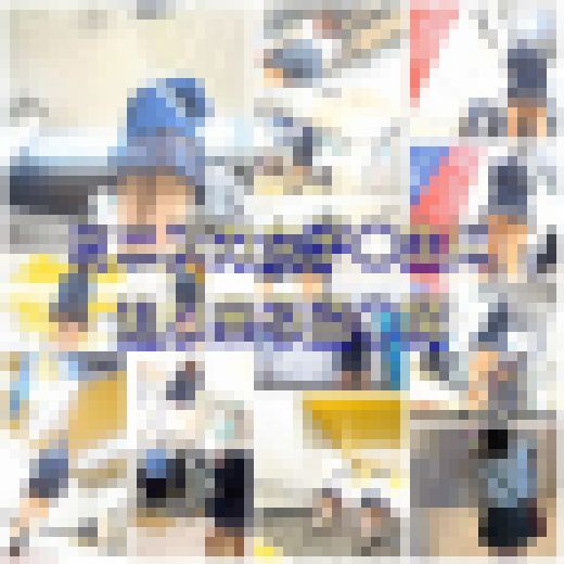 【青チェ40人！逆さオムニバスプリ尻怒涛の1時間半！完全保存版】（サマスカ2周年動画第四弾）8/31までの限定販売　サンプル画像1