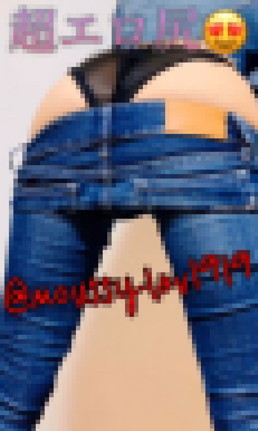 美尻☆マウジージーンズ❤Girlsデニムコレクション Vol.5　サンプル画像3