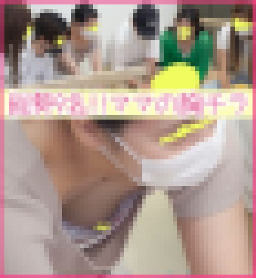 ＃197 【総勢9名の色んなシーン】NTRベビマ胸チラ!パンチラ!妊婦！ハイハイレース!ベビーカー胸チラ・沐浴講習　サンプル画像1