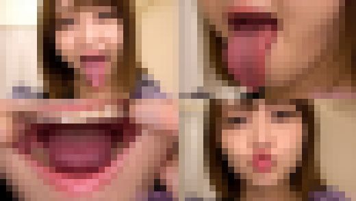 【舌フェチベロフェチ】音琴るいのエロ長い舌と口内をじっくり観察 サンプル画像1