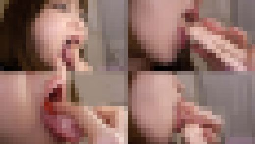 プレミアム版付き!音琴るいのマニアックな口内観察・口内フェチプレイ!【口内フェチ】【丸吞み】 サンプル画像1