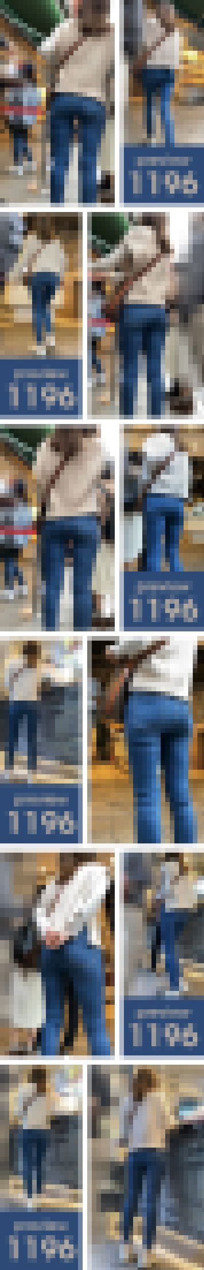 【1196】美人の美尻ガン見タ~イム!この行列…一生進まなくて構わない!ピチピチスキニージーンズ女子(後編) サンプル画像3