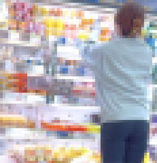 【20代美人パートさんの美尻】男の客はみんな視○w こんなにお尻のかたちが丸わかりで恥ずかしい【4K】 サンプル画像1
