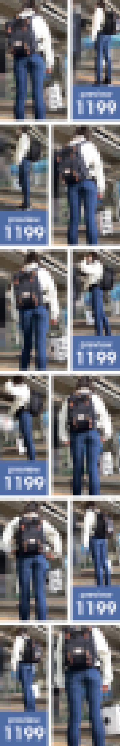 【1199】まさに尻神様の贈り物!この特等席…当選確率1,000,000,000,000倍!ピチピチスキニージーンズ女子(前編) サンプル画像2