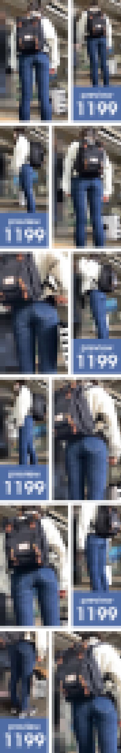 【1199】まさに尻神様の贈り物!この特等席…当選確率1,000,000,000,000倍!ピチピチスキニージーンズ女子(前編) サンプル画像3