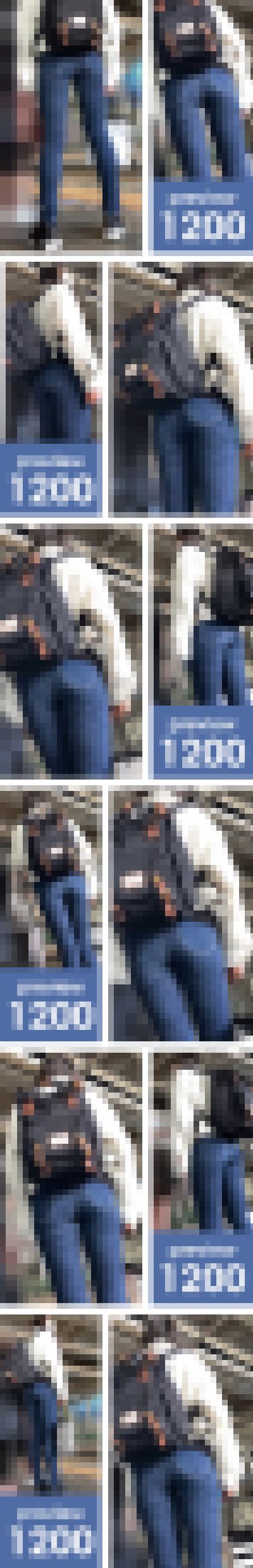 【1200】まさに尻神様の贈り物！この特等席…当選確率1,000,000,000,000倍！ピチピチスキニージーンズ女子（後編）　サンプル画像1