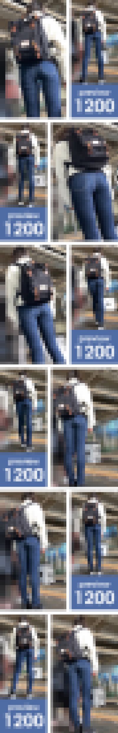 【1200】まさに尻神様の贈り物！この特等席…当選確率1,000,000,000,000倍！ピチピチスキニージーンズ女子（後編）　サンプル画像2