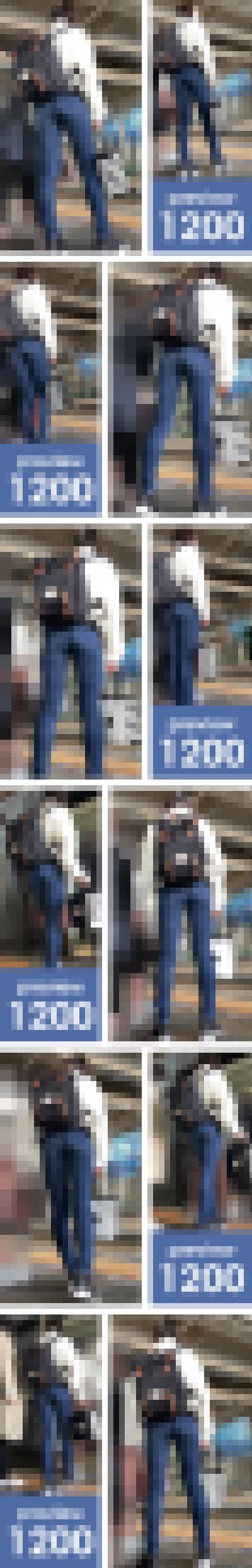 【1200】まさに尻神様の贈り物！この特等席…当選確率1,000,000,000,000倍！ピチピチスキニージーンズ女子（後編）　サンプル画像3