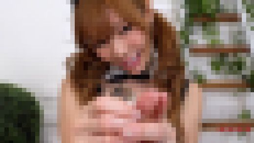 皇ゆず 怒涛の攻め!全てがエロすぎるバニーガールのガラス棒編 サンプル画像1