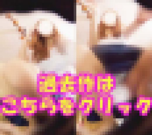 バレたとて　美脚JDちゃんのおみあしをじっくりねっとり観察する　サンプル画像3