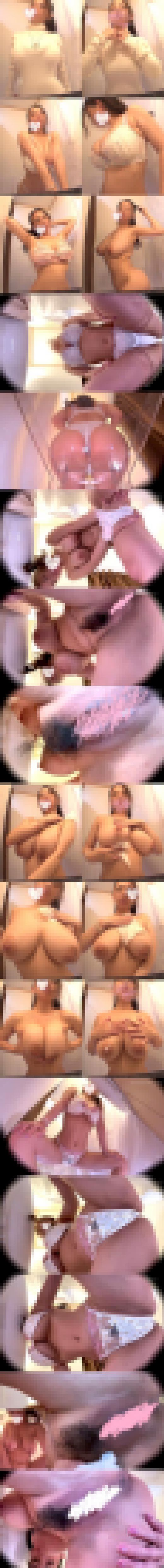 過去最大( ゚Д゚)ミサイル爆乳&ギガ乳輪&乳首 長剛毛 ムッチリ デカ尻 L~Mカップ爆乳グラドル(28歳)生着替え サンプル画像1
