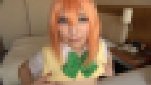 【素人】アニメコスプレイヤーと中出しセックス-2　サンプル画像1