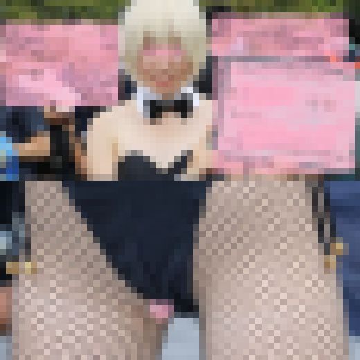 トイレットペーパーが！バニーちゃんのお股に注目！！！動画＋静止画　サンプル画像1