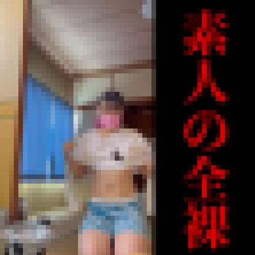 【陰毛もっさり！！】リアル素人の全裸！民家着替えのぞき！！　サンプル画像1