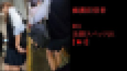 痴漢狂信者 #01【★4】　サンプル画像1