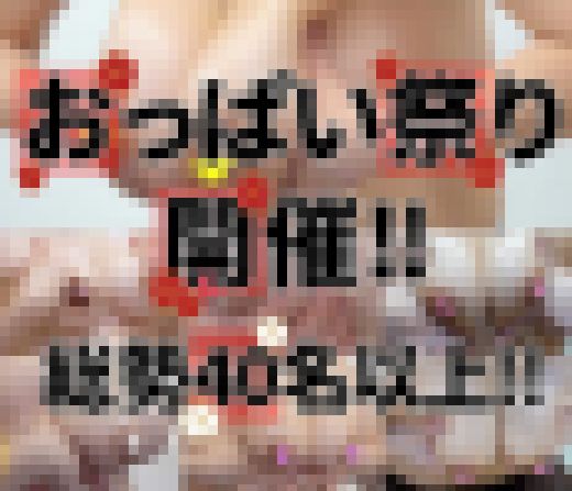 【vol.189～vol.195】7作品セット　とあるベ●マサークルの風景　サンプル画像3