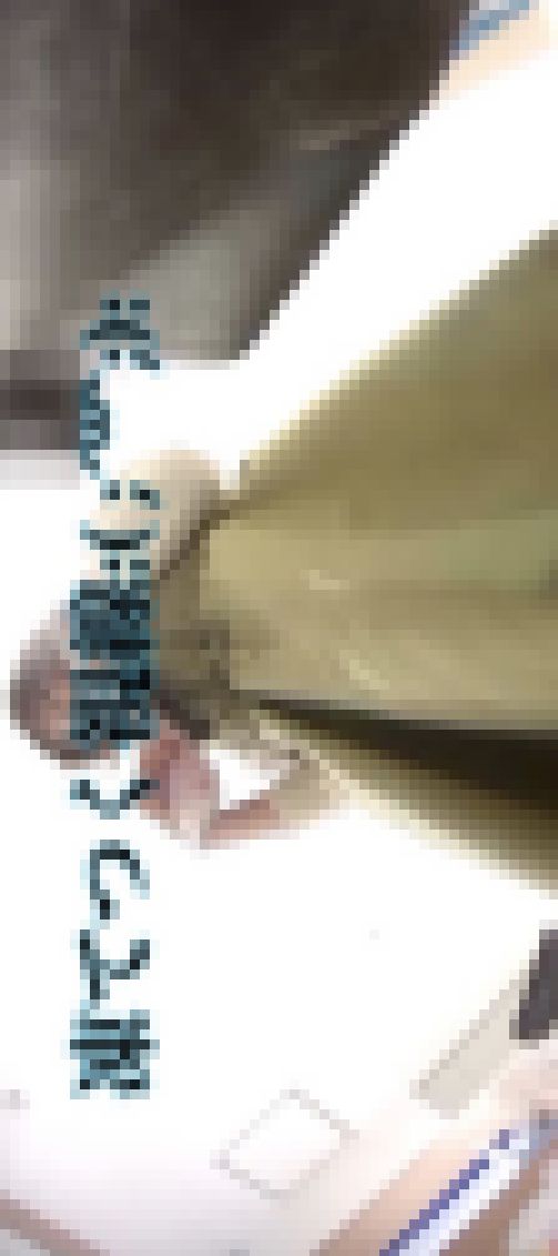 #16⌘制服店員嬉し恥ずかし穴あきpストとpチラとモロバレpチラ⌘ サンプル画像3
