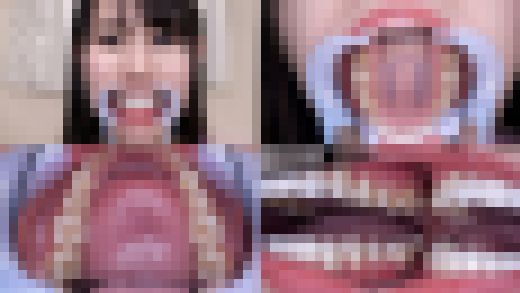 【歯フェチ】富井美帆ちゃんの歯を観察しました！　サンプル画像1