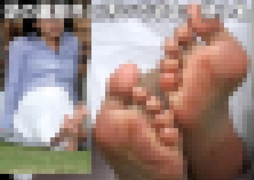 意外と汚い足の裏、他１名　サンプル画像1