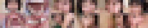 【特典動画３本付】明里ともかの歯と噛みつきシリーズ1～3まとめてDL　サンプル画像1