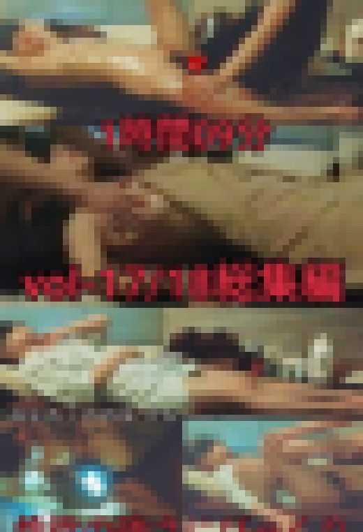 The 清楚系美人OLさんを性感マッサージしましたよ　サンプル画像2