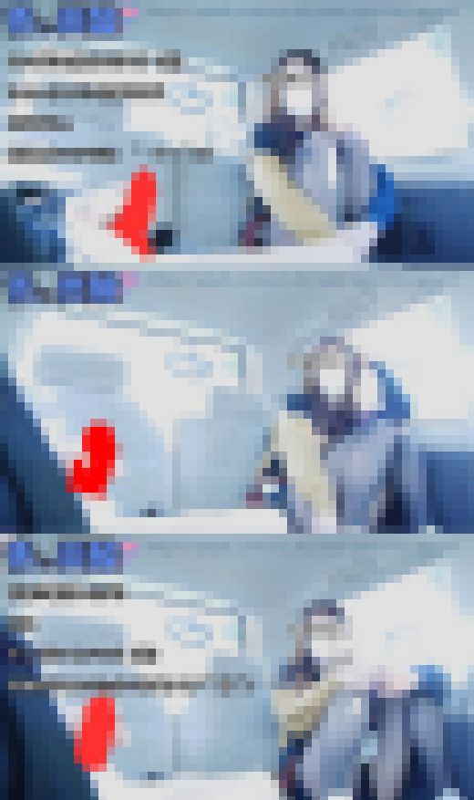 【貴重】出会い系　センズリ見せつけ　オナ見　19歳　学生　変態　露出　一部始終完全ノーカット　射精見せつけ【生々しいガチ映像】青　サンプル画像1