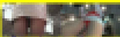 4109／「探り撮り・キャンちゃんがくれた秘境大冒険（33）」　サンプル画像1