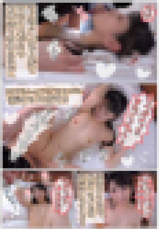 個撮)美を極めし究極エッロボディ!おっぱい、お尻、足全てが規格外に美しい顔面偏差値FC2コンマケトップクラスのアニオタ美女しおり サンプル画像3
