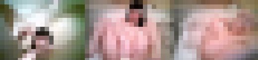 性欲強すぎて見られて発散する事にした彼女 サンプル画像3