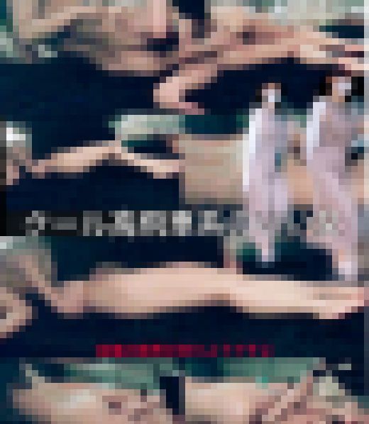 File- 010/総集編■クール高飛車系のいい女が喘ぎまくりましたよ/小型固定カメラ映像を公開します サンプル画像3