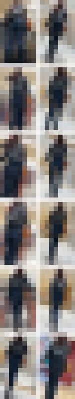 Fab12@ハイウエストスキニーデギンス（2）『そのプルプルの中身がデギンスの薄皮でつつまれた状態…まるで水風船！』　サンプル画像2