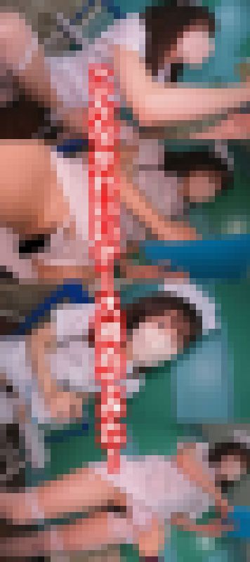 【看護師超絶ハミマン事件02】紐ほどき痴カン!マ●コ撮影成功!顔でヌけるレベルの美女ナース サンプル画像3