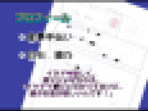 当社が素人娘を面接しちゃいます。 #014　サンプル画像1